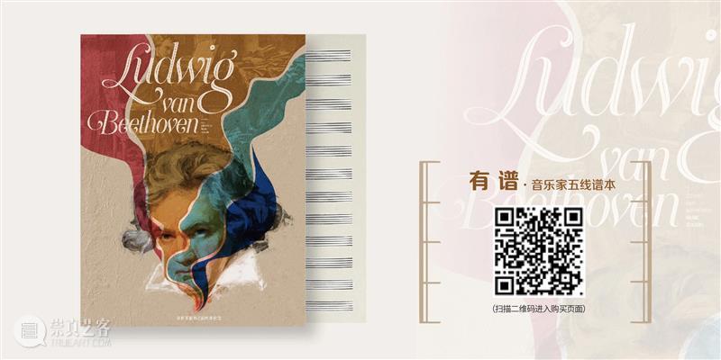 剧院文创丨用艺术包裹寒冷冬日 包裹 艺术 剧院 文创丨 冬季 冬夜 夜晚 红酒 咕嘟 里面 崇真艺客