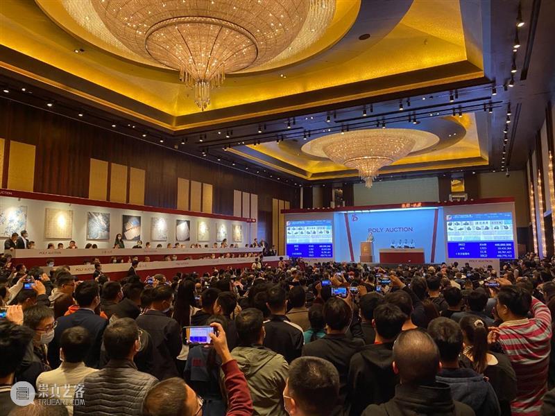 初心不改  再踏征程——北京保利拍卖开启2021年征集之旅 保利拍卖 初心 征程 北京 藏家 朋友 北京保利拍卖 春秋 拍卖会 成交额 崇真艺客