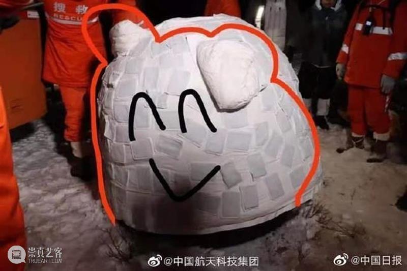 艺术家眼里的月亮竟这么美，嫦娥你可知否？ 月亮 艺术家 眼里 嫦娥 寒风 新闻 中国 工程 嫦娥五号 任务 崇真艺客
