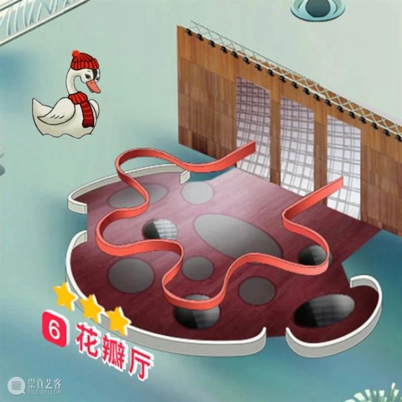 有奖闯关 | NCPA知识爱问答华丽归来，相约Art鹅带您闯关赢大奖！ NCPA 知识 Art 大奖 粉丝们 系列 游戏 国家大剧院 官方 网站 崇真艺客