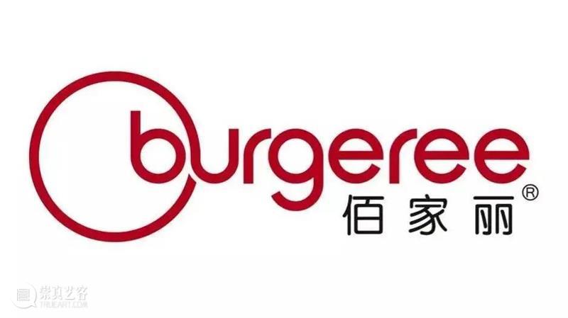 “设计上海”2020新材料设计与应用奖结果揭晓! 上海 新材料 结果 亚洲 盛会 上海世博展览馆 Exhibitors Interior Architecture Trends 崇真艺客