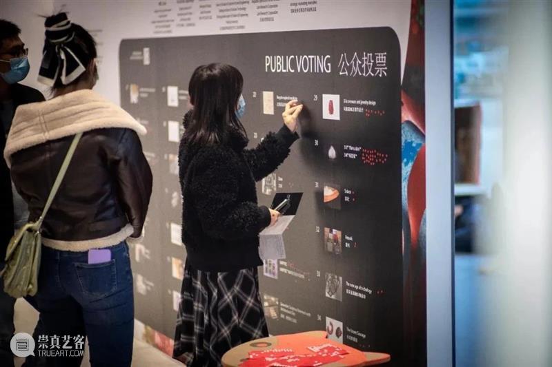 “设计上海”2020新材料设计与应用奖结果揭晓! 上海 新材料 结果 亚洲 盛会 上海世博展览馆 Exhibitors Interior Architecture Trends 崇真艺客