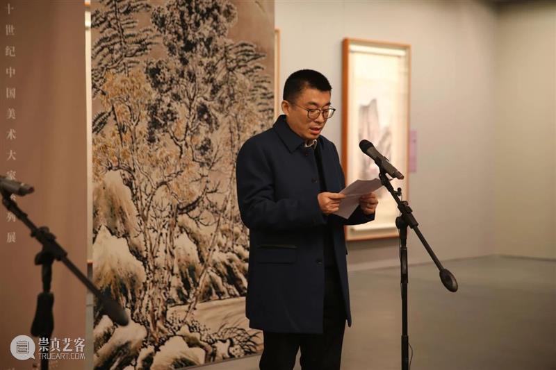 “流水高山写新图——何香凝与新中国时期的北京画坛”展今日于北京画院美术馆开幕 北京画院美术馆 新图 何香凝 中国 时期 北京 画坛 中国美术家协会 何香凝美术馆 北京画院 崇真艺客