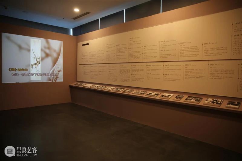 “流水高山写新图——何香凝与新中国时期的北京画坛”展今日于北京画院美术馆开幕 北京画院美术馆 新图 何香凝 中国 时期 北京 画坛 中国美术家协会 何香凝美术馆 北京画院 崇真艺客