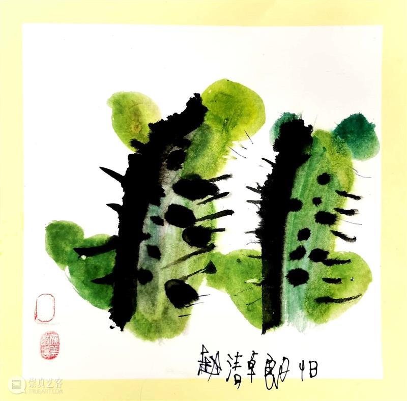 线上展览 | 《童趣·象外之境》水墨进校园合作艺术成果展（三） 童趣 水墨 校园 艺术 成果展 线上 象外之境 汉美 黎岸创艺 上海青浦区协和双语学校 崇真艺客