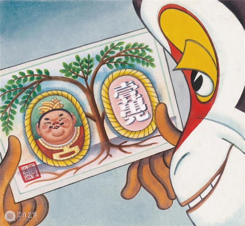 GAC展览预告丨从黑白到彩色，这部民国时期的讽刺漫画是如何产生的？ 彩色 漫画 黑白 GAC 夏秋 张光宇 讽刺性 神话 西游漫记 此后 崇真艺客