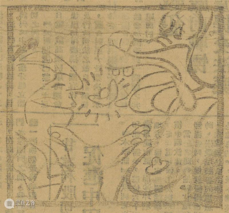 GAC展览预告丨从黑白到彩色，这部民国时期的讽刺漫画是如何产生的？ 彩色 漫画 黑白 GAC 夏秋 张光宇 讽刺性 神话 西游漫记 此后 崇真艺客