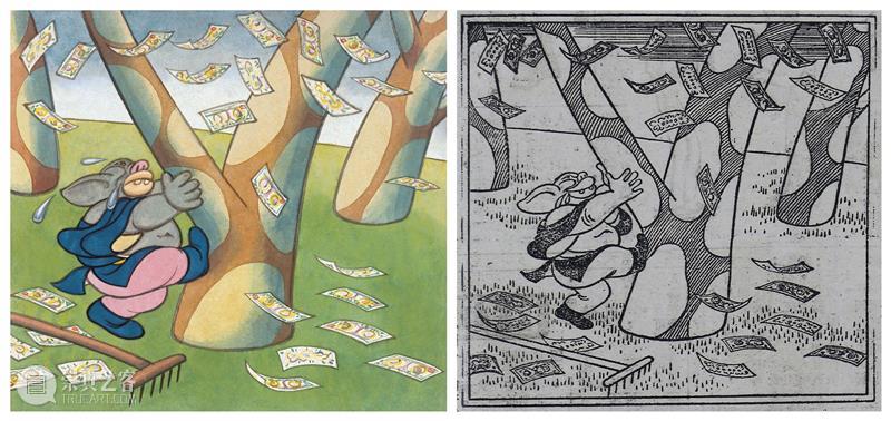 GAC展览预告丨从黑白到彩色，这部民国时期的讽刺漫画是如何产生的？ 彩色 漫画 黑白 GAC 夏秋 张光宇 讽刺性 神话 西游漫记 此后 崇真艺客