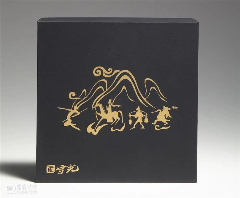 GAC展览预告丨从黑白到彩色，这部民国时期的讽刺漫画是如何产生的？ 彩色 漫画 黑白 GAC 夏秋 张光宇 讽刺性 神话 西游漫记 此后 崇真艺客