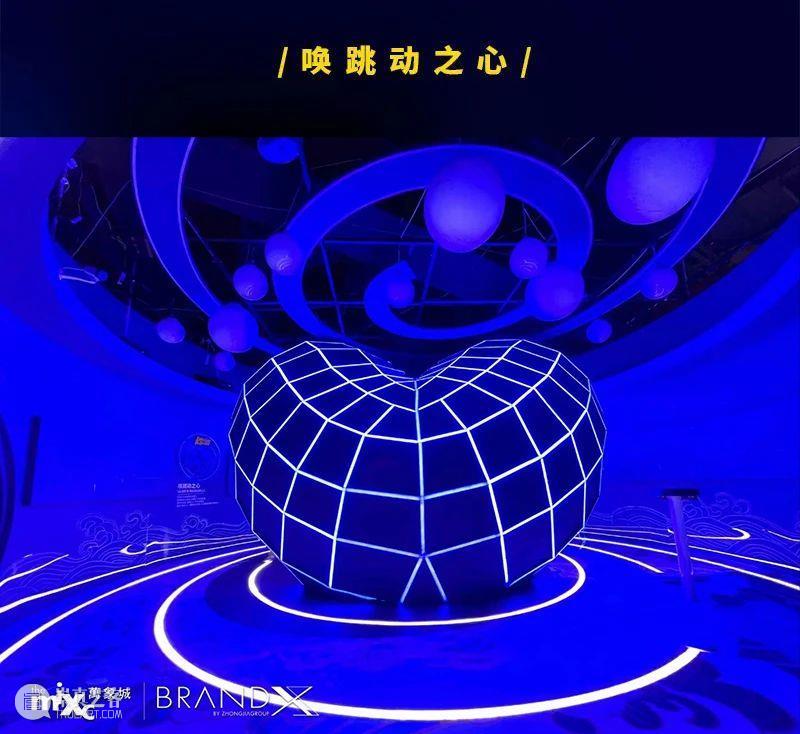跨年来重庆万象城，体验沉浸式游乐场“山海灵境” 重庆 万象城 游乐场 跨年 山海灵境 深蓝 怀抱 绿色行动 行动 BRAND 崇真艺客