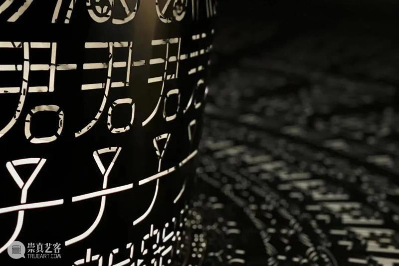 盛大开幕 | 公园前202号:汉风美学新媒体艺术展 公园 汉风 美学 新媒体 艺术展 宝龙美术馆 内容 文化 诗性 时代 崇真艺客