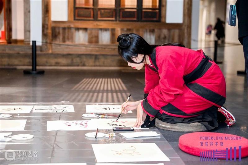 盛大开幕 | 公园前202号：汉风美学新媒体艺术展 公园 汉风 美学 新媒体 艺术展 宝龙美术馆 内容 文化 诗性 时代 崇真艺客