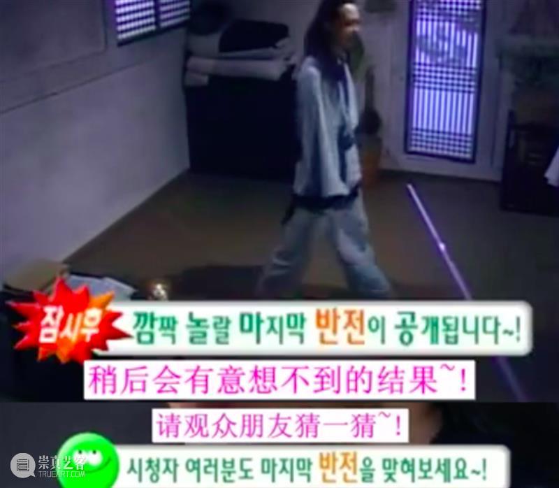 豆瓣9.4，这部被停播的反转神剧，一集秒杀一部电影 神剧 豆瓣 电影 偏好 脑洞 日剧 世界奇妙物语 元老 鼻祖 题材 崇真艺客
