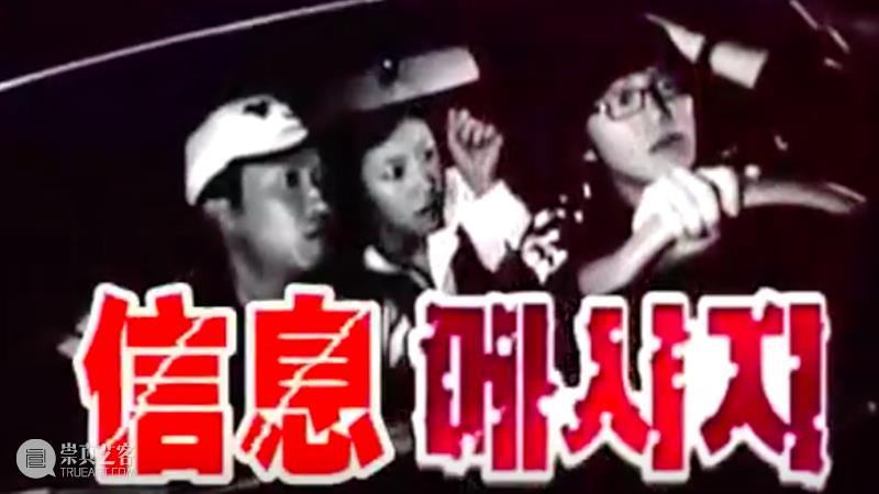 豆瓣9.4，这部被停播的反转神剧，一集秒杀一部电影 神剧 豆瓣 电影 偏好 脑洞 日剧 世界奇妙物语 元老 鼻祖 题材 崇真艺客