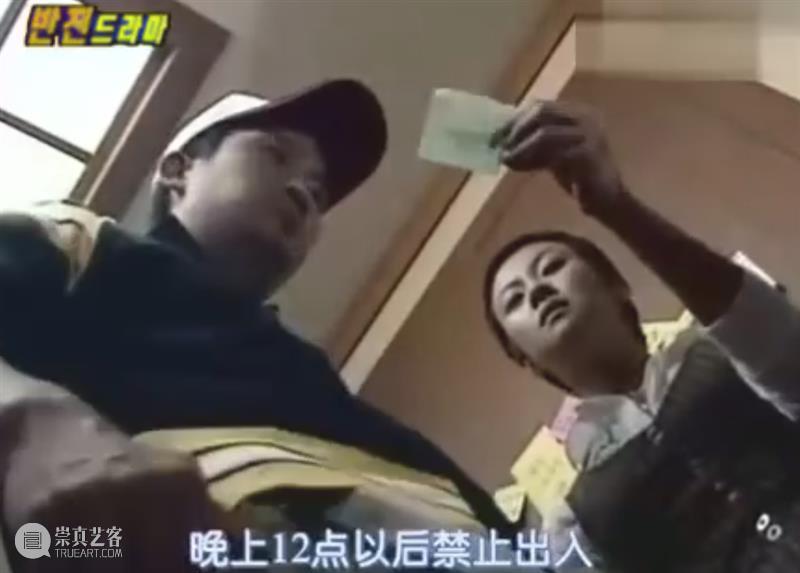 豆瓣9.4，这部被停播的反转神剧，一集秒杀一部电影 神剧 豆瓣 电影 偏好 脑洞 日剧 世界奇妙物语 元老 鼻祖 题材 崇真艺客