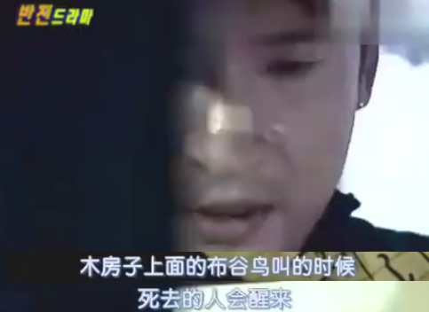 豆瓣9.4，这部被停播的反转神剧，一集秒杀一部电影 神剧 豆瓣 电影 偏好 脑洞 日剧 世界奇妙物语 元老 鼻祖 题材 崇真艺客