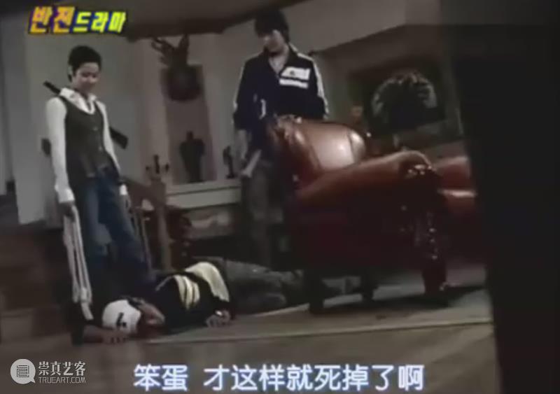 豆瓣9.4，这部被停播的反转神剧，一集秒杀一部电影 神剧 豆瓣 电影 偏好 脑洞 日剧 世界奇妙物语 元老 鼻祖 题材 崇真艺客