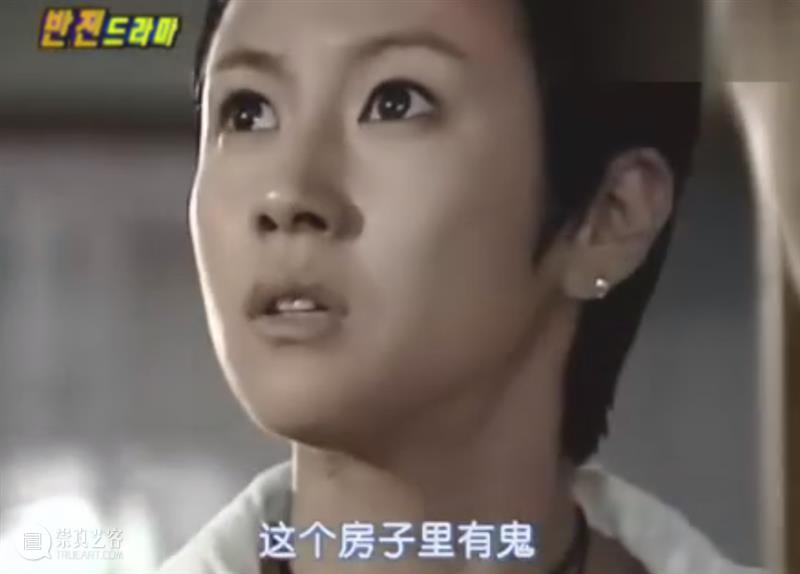 豆瓣9.4，这部被停播的反转神剧，一集秒杀一部电影 神剧 豆瓣 电影 偏好 脑洞 日剧 世界奇妙物语 元老 鼻祖 题材 崇真艺客