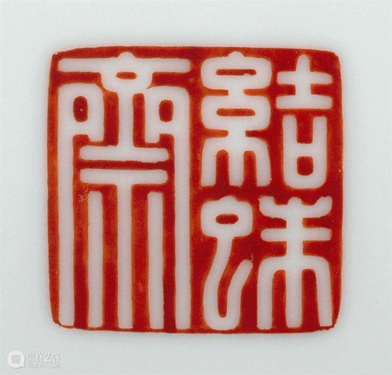 结蛛斋 | 製 崇真艺客