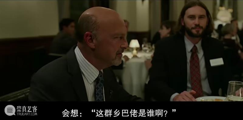 无病呻吟之作？还是底层人民的悲歌？ 悲歌 底层 人民 上方 影院 页面 右上 星标 美国 驴象之争 崇真艺客