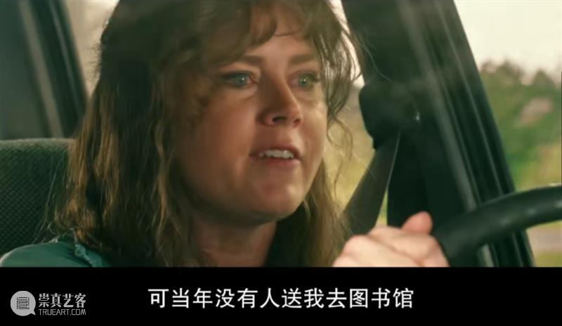 无病呻吟之作？还是底层人民的悲歌？ 悲歌 底层 人民 上方 影院 页面 右上 星标 美国 驴象之争 崇真艺客