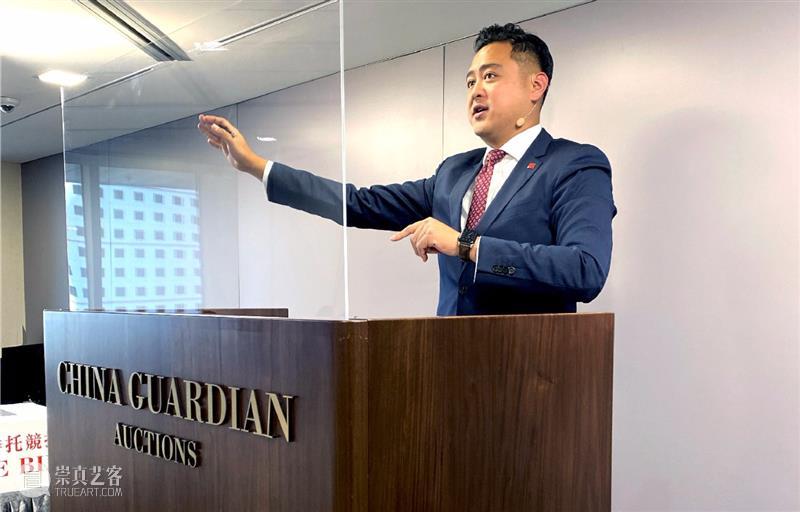 【嘉德香港 • 拍卖结果】网络竞投全程带动销售,书画专场100%成交 嘉德 香港 网络 书画 专场 结果 全程 中国 拍卖会 港元 崇真艺客