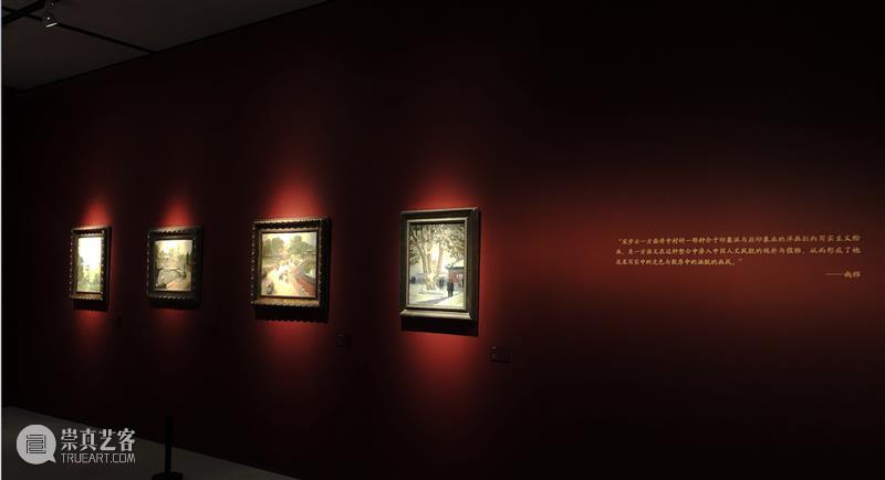 见证北平解放,用画笔记录家国新貌 |宋步云诞辰110周年纪念展 宋步云 诞辰 纪念展 家国 北平 画笔 云水襟怀云水 冯延 岁月 对方 崇真艺客