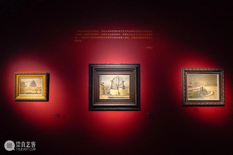 见证北平解放,用画笔记录家国新貌 |宋步云诞辰110周年纪念展 宋步云 诞辰 纪念展 家国 北平 画笔 云水襟怀云水 冯延 岁月 对方 崇真艺客