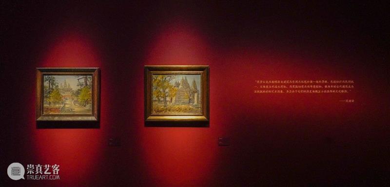 见证北平解放,用画笔记录家国新貌 |宋步云诞辰110周年纪念展 宋步云 诞辰 纪念展 家国 北平 画笔 云水襟怀云水 冯延 岁月 对方 崇真艺客