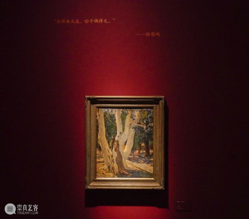 见证北平解放,用画笔记录家国新貌 |宋步云诞辰110周年纪念展 宋步云 诞辰 纪念展 家国 北平 画笔 云水襟怀云水 冯延 岁月 对方 崇真艺客