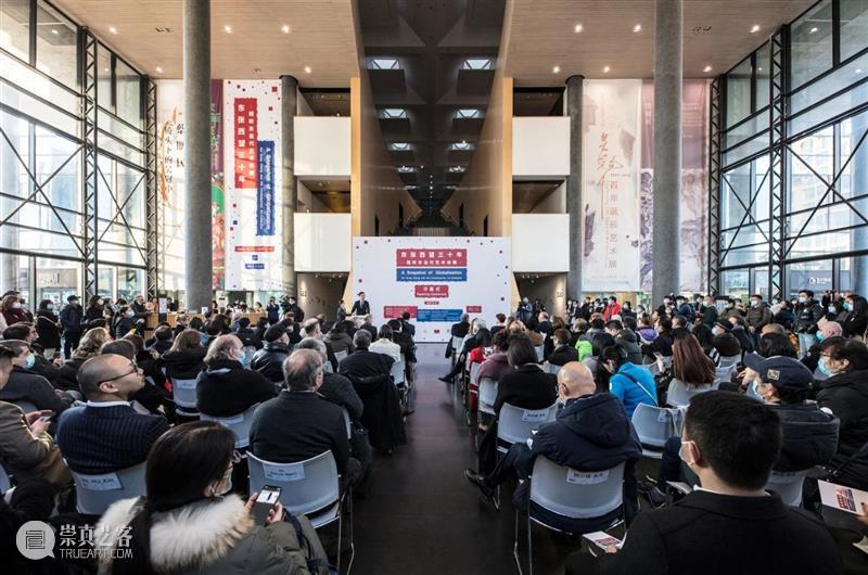 “东张西望三十年：程昕东当代艺术收藏”岁末拉开帷幕 程昕东 艺术 岁末 帷幕 清华大学艺术博物馆 开幕式 此展 清华 艺博 今冬岁末 崇真艺客