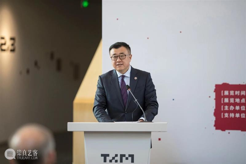 “东张西望三十年：程昕东当代艺术收藏”岁末拉开帷幕 程昕东 艺术 岁末 帷幕 清华大学艺术博物馆 开幕式 此展 清华 艺博 今冬岁末 崇真艺客