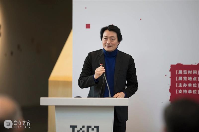 “东张西望三十年：程昕东当代艺术收藏”岁末拉开帷幕 程昕东 艺术 岁末 帷幕 清华大学艺术博物馆 开幕式 此展 清华 艺博 今冬岁末 崇真艺客