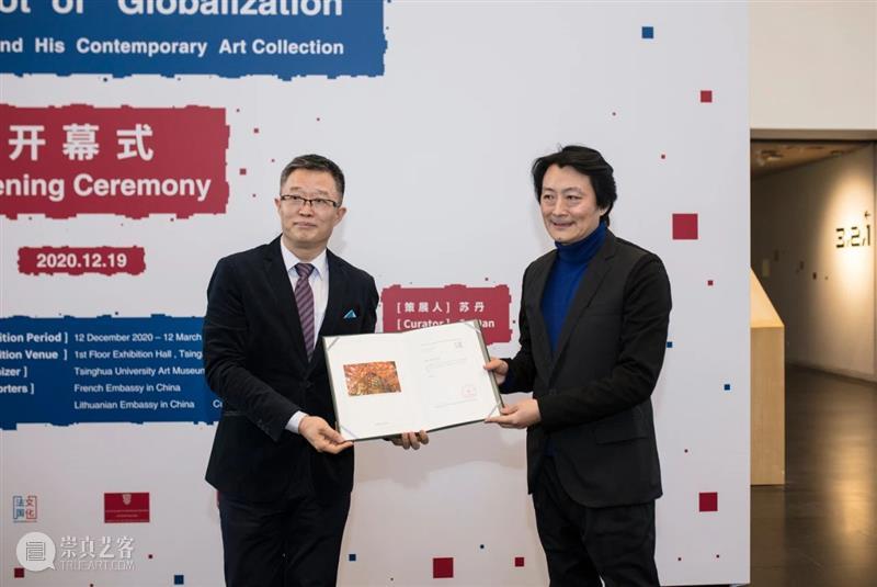 “东张西望三十年：程昕东当代艺术收藏”岁末拉开帷幕 程昕东 艺术 岁末 帷幕 清华大学艺术博物馆 开幕式 此展 清华 艺博 今冬岁末 崇真艺客