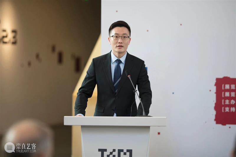 “东张西望三十年：程昕东当代艺术收藏”岁末拉开帷幕 程昕东 艺术 岁末 帷幕 清华大学艺术博物馆 开幕式 此展 清华 艺博 今冬岁末 崇真艺客