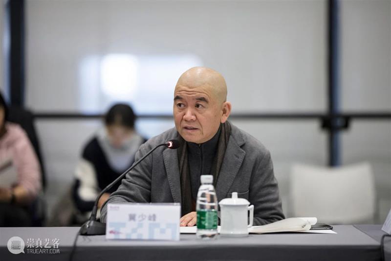 “东张西望三十年：程昕东当代艺术收藏”岁末拉开帷幕 程昕东 艺术 岁末 帷幕 清华大学艺术博物馆 开幕式 此展 清华 艺博 今冬岁末 崇真艺客
