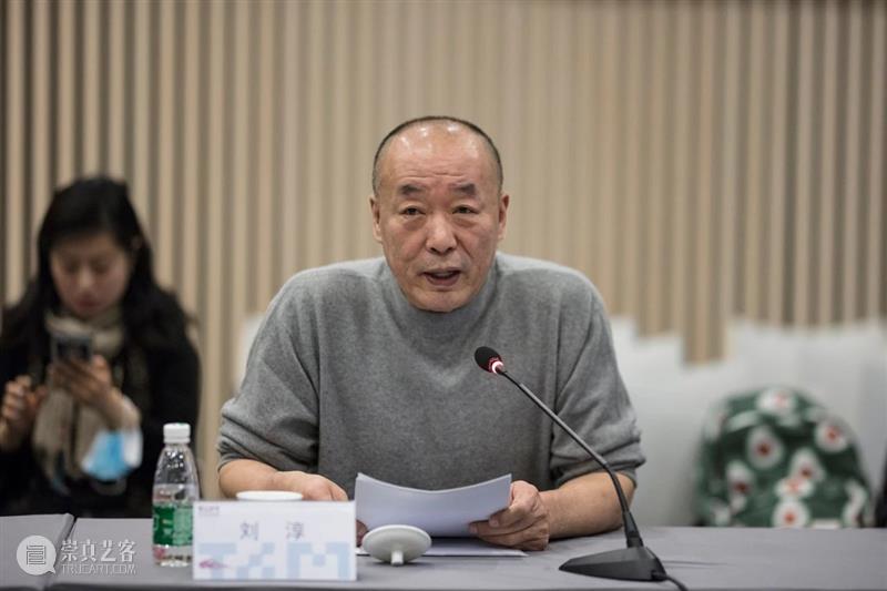 “东张西望三十年：程昕东当代艺术收藏”岁末拉开帷幕 程昕东 艺术 岁末 帷幕 清华大学艺术博物馆 开幕式 此展 清华 艺博 今冬岁末 崇真艺客