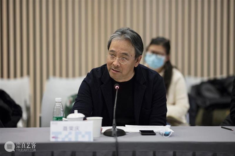 “东张西望三十年：程昕东当代艺术收藏”岁末拉开帷幕 程昕东 艺术 岁末 帷幕 清华大学艺术博物馆 开幕式 此展 清华 艺博 今冬岁末 崇真艺客