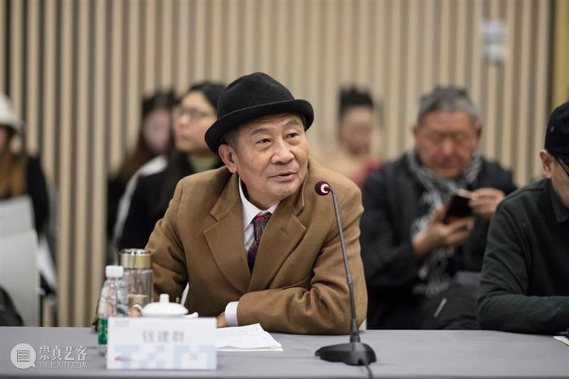 “东张西望三十年：程昕东当代艺术收藏”岁末拉开帷幕 程昕东 艺术 岁末 帷幕 清华大学艺术博物馆 开幕式 此展 清华 艺博 今冬岁末 崇真艺客