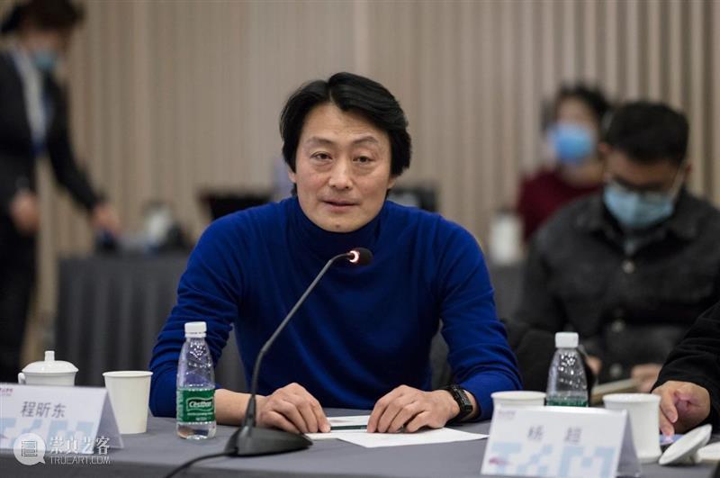 “东张西望三十年：程昕东当代艺术收藏”岁末拉开帷幕 程昕东 艺术 岁末 帷幕 清华大学艺术博物馆 开幕式 此展 清华 艺博 今冬岁末 崇真艺客