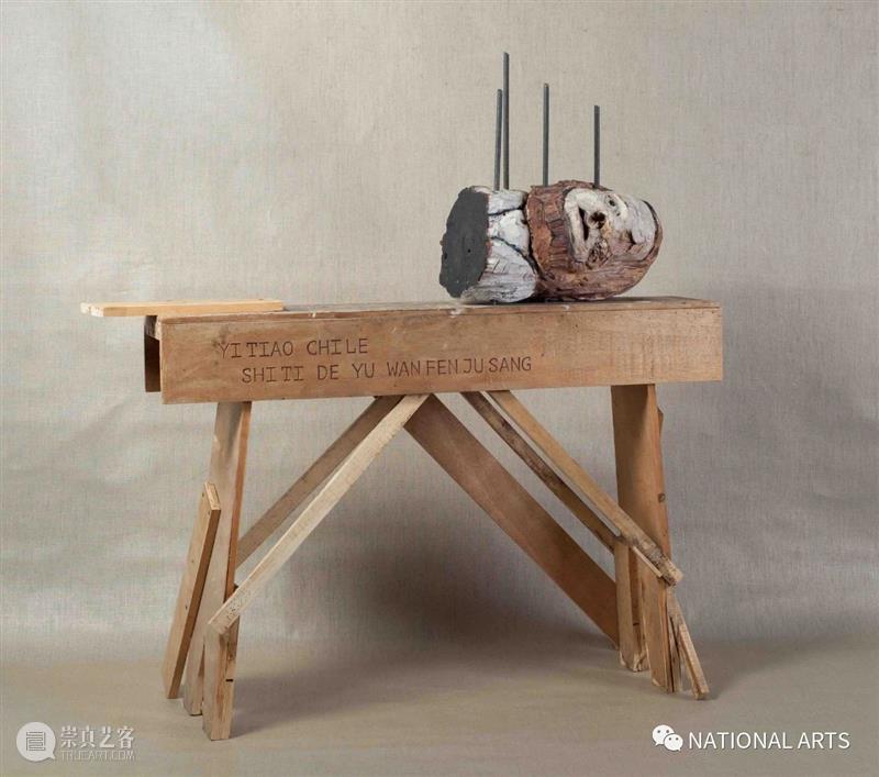 国家美术·展讯丨出神：靳山与赵洋 靳山 赵洋 国家 美术 展讯 名称 时间 地点 昊美术馆 现场 崇真艺客
