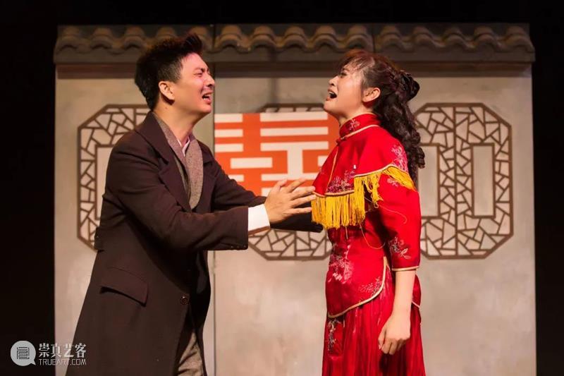 平凡又自信的男人,与被称为悍妇的女人 悍妇 女人 男人 平凡 主角 白凯莉 老头 胡子 阎王爷 老婆 崇真艺客