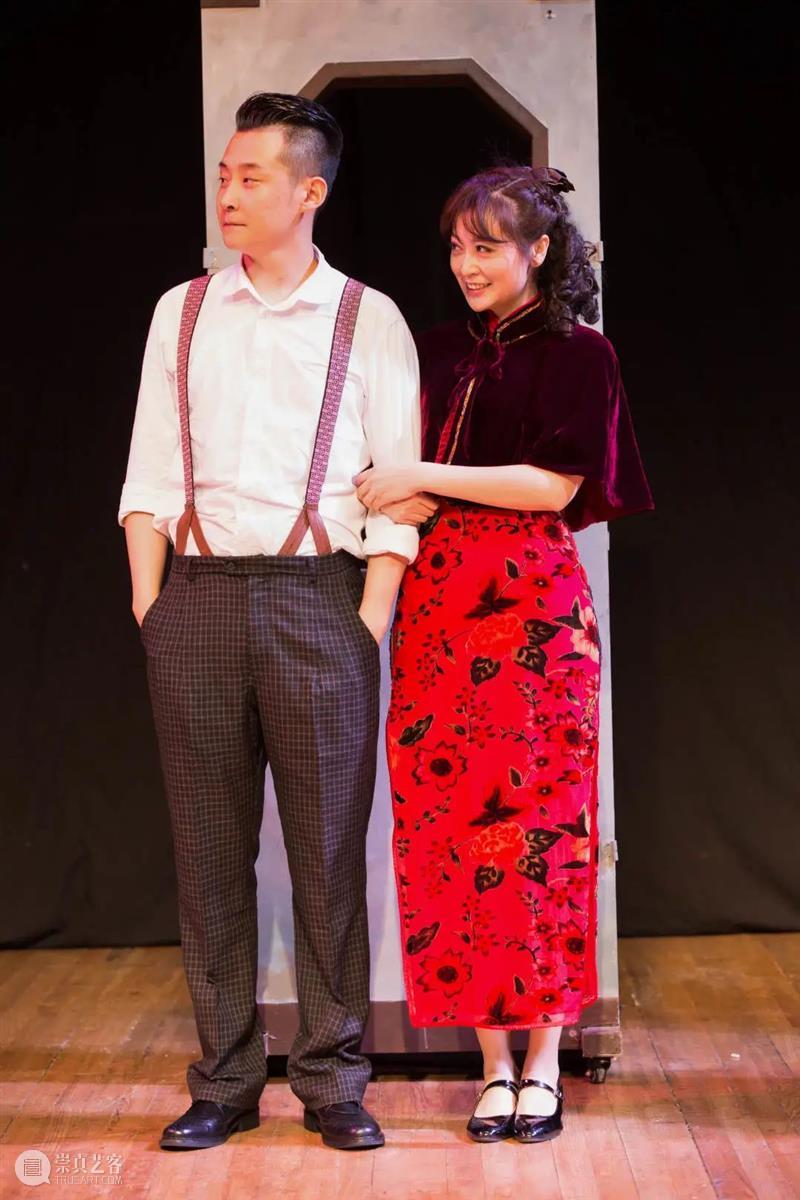 平凡又自信的男人,与被称为悍妇的女人 悍妇 女人 男人 平凡 主角 白凯莉 老头 胡子 阎王爷 老婆 崇真艺客