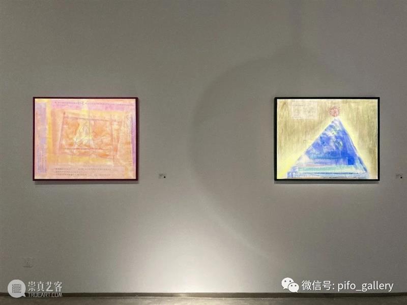 偏锋 新闻 | 丘婧彤受邀参加2020艺术北京·发现展:“元PLUS”——画廊邀请展 偏锋 画廊 丘婧彤 艺术 北京 元PLUS 邀请展 新闻 艺术家 项目 崇真艺客