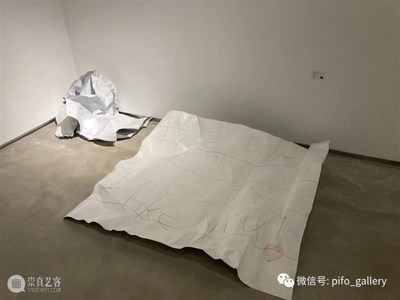 偏锋 新闻 | 丘婧彤受邀参加2020艺术北京·发现展:“元PLUS”——画廊邀请展 偏锋 画廊 丘婧彤 艺术 北京 元PLUS 邀请展 新闻 艺术家 项目 崇真艺客