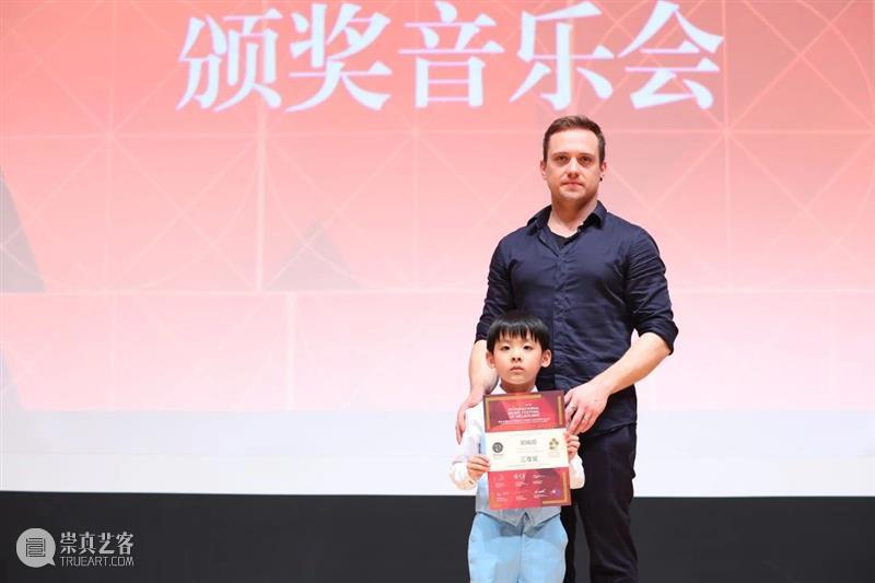 赛事| 墨尔本国际音乐节中国赛区总决赛圆满落幕! 墨尔本 国际音乐节 中国 赛区 总决赛 赛事 国际 青少年 钢琴 大赛 崇真艺客