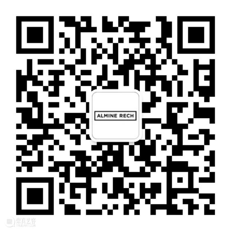 阿尔敏·莱希宣布在马蒂尼翁大道开设巴黎第二个画廊空间 阿尔敏 莱希 巴黎 画廊 空间 马蒂尼翁大道 Photo Aurélien Mole阿尔敏 新空间 崇真艺客
