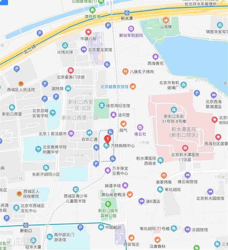【保利拍卖 • 四季古董】​第50期古董精品拍卖会——重要玉器杂项赏析 古董 精品 拍卖会 玉器 杂项 保利拍卖 北京保利 元月 北京万特国际黄金珠宝中心 瓷器 崇真艺客