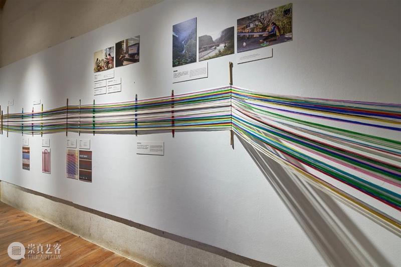 艺术公益｜“naze naze 慢慢地织布”云南手工艺帮扶项目回顾展在碧山开幕 云南 手工艺 项目 naze 碧山 艺术 公益 地点 碧山工销社 安徽省 崇真艺客