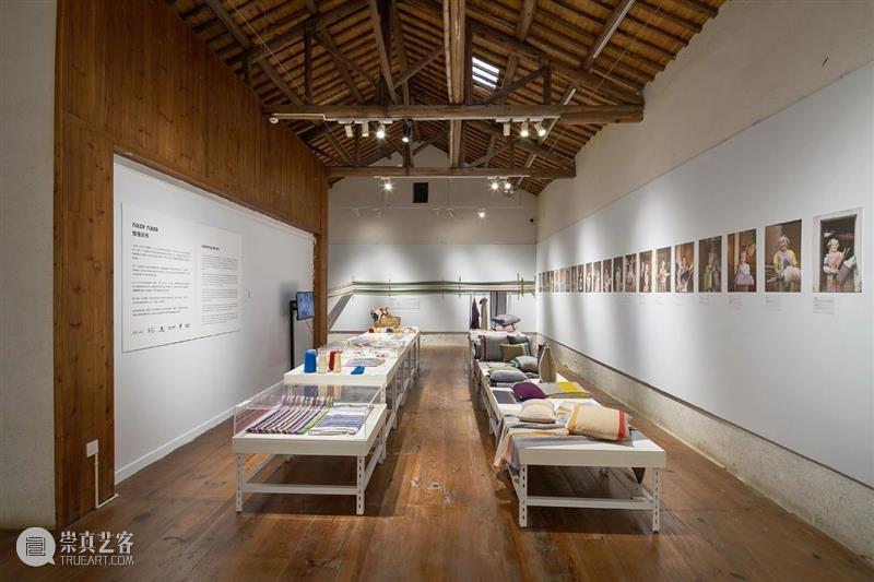 艺术公益｜“naze naze 慢慢地织布”云南手工艺帮扶项目回顾展在碧山开幕 云南 手工艺 项目 naze 碧山 艺术 公益 地点 碧山工销社 安徽省 崇真艺客